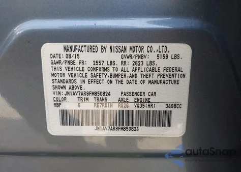 2015 Infiniti Q50 Hybrid Premium/Sport из США, поврежденный, VIN JN1AV7AR9FM850824